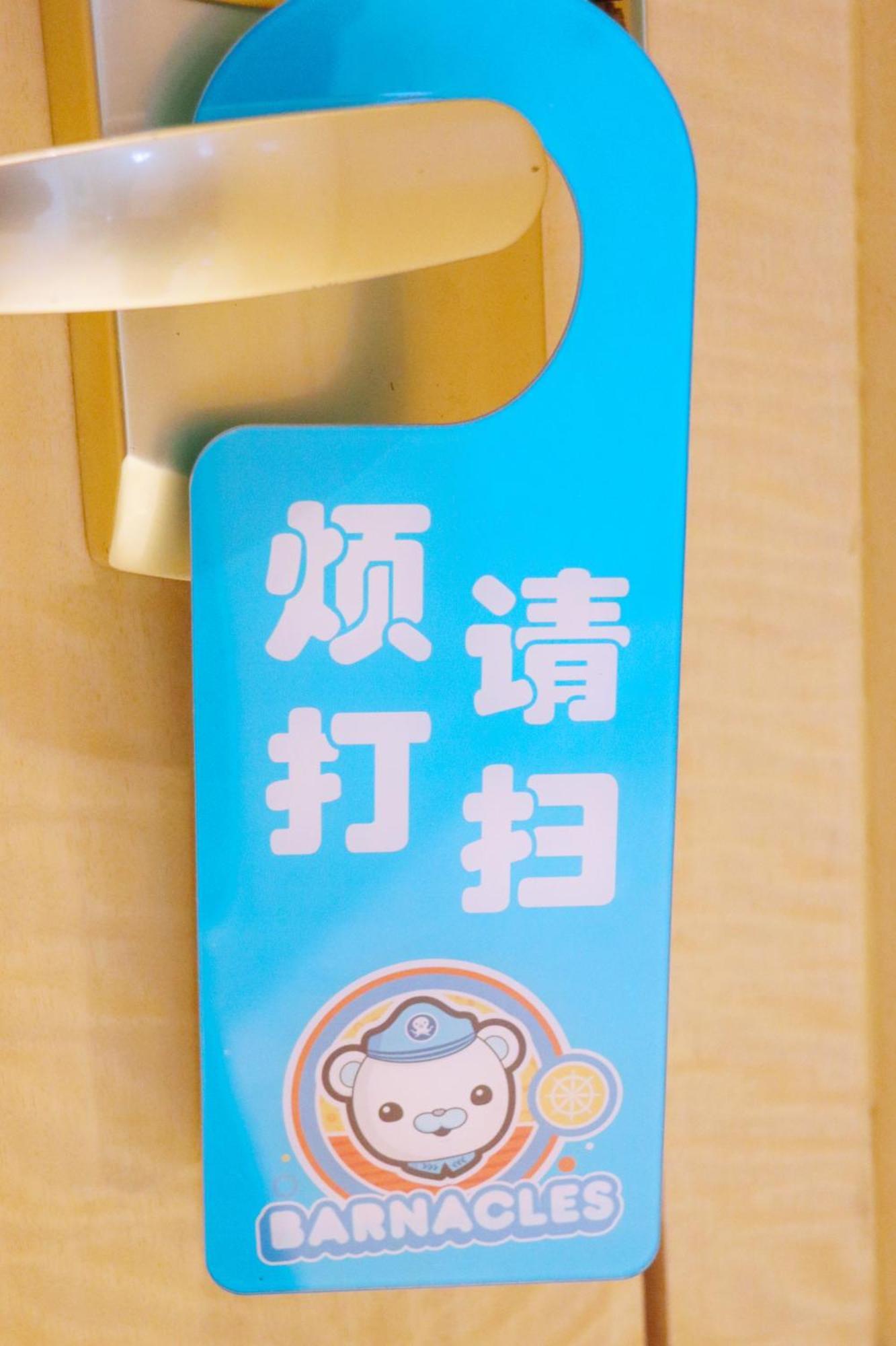 Hotel Wanda Vista Taiyuan Zewnętrze zdjęcie